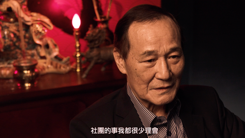 古惑仔M